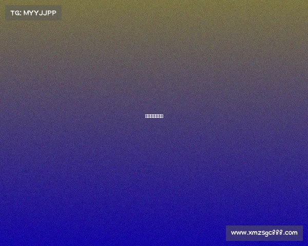 篮球赛事邀请函 篮球赛事邀请函