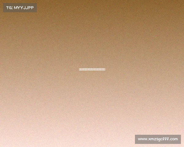 赛事执行发展战略与优化实践路径探索