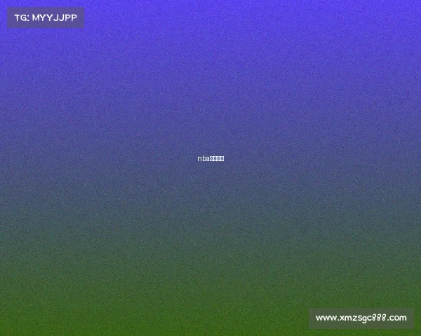 nba赛事点评 nba赛事点评