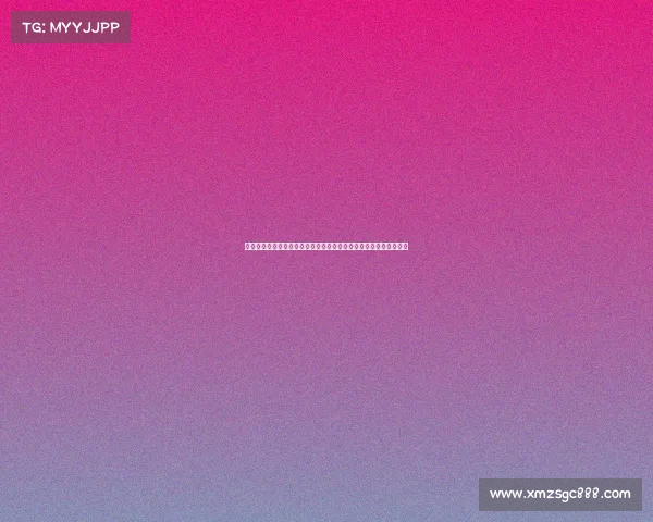 业余赛事网打造专属业余竞赛天地为您呈现精彩活动资讯与交流空间 业余赛事网打造专属业余竞赛天地为您呈现精彩活动资讯与交流空间