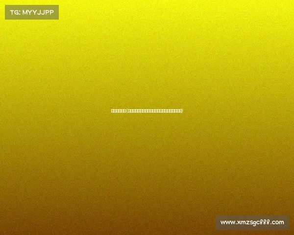 体育赛事最新(体育赛事速递全球实时更新精彩赛事动态一览无余) 体育赛事最新(体育赛事速递全球实时更新精彩赛事动态一览无余)