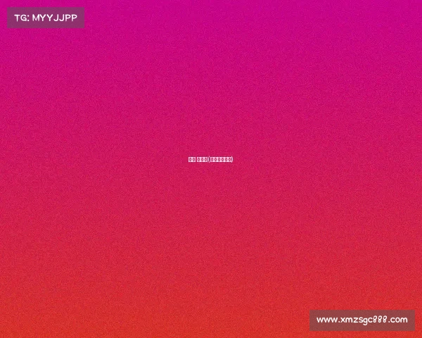 赛事 森林狼(森林狼赛程表)