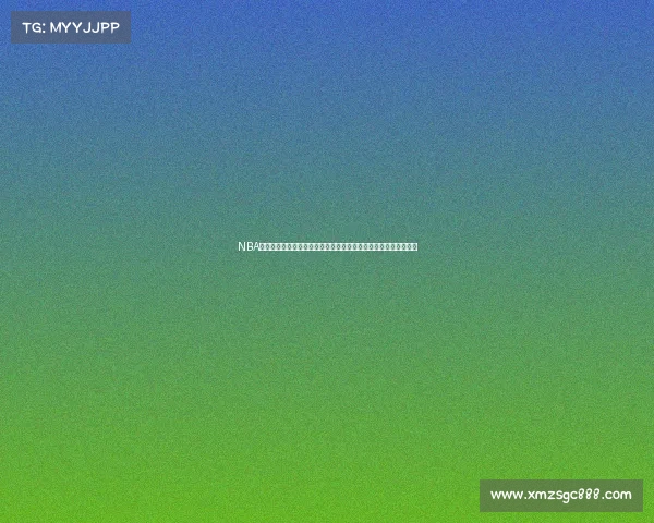 NBA最新赛事报道东部决赛热火险胜雄鹿西部掘金横扫湖人总决赛前瞻