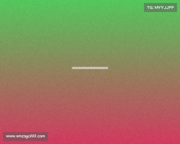 围棋比赛新规则、围棋赛事规程核心内容全面解析指南